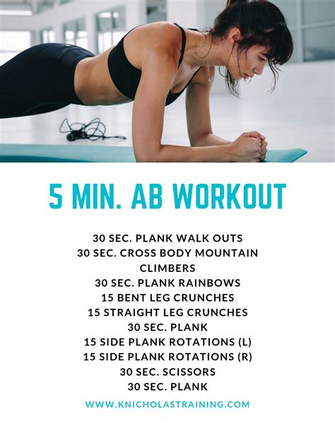 5 minute ab workout